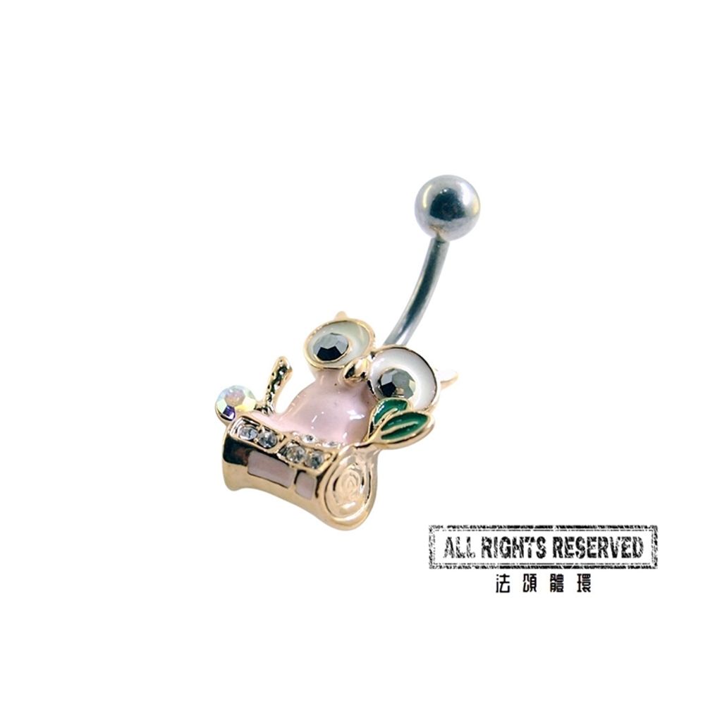 肚臍環 大眼貓頭鷹