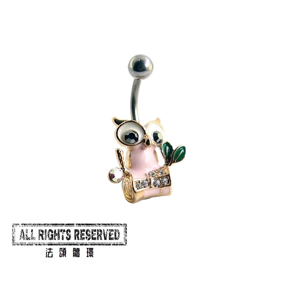 肚臍環 大眼貓頭鷹