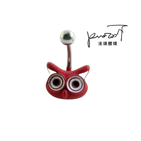 貓頭鷹 短針肚臍環