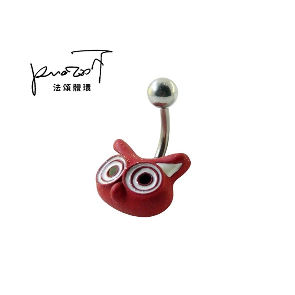 貓頭鷹 短針肚臍環