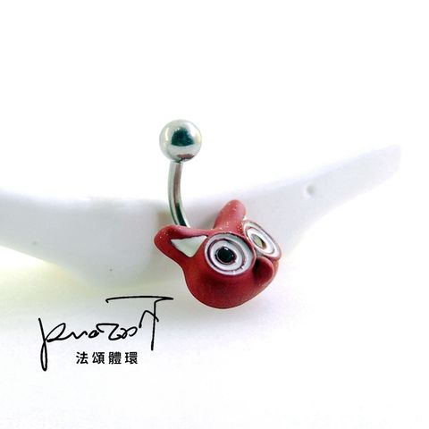 貓頭鷹 短針肚臍環