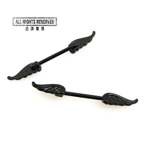 黑色羽翼 乳頭槓鈴