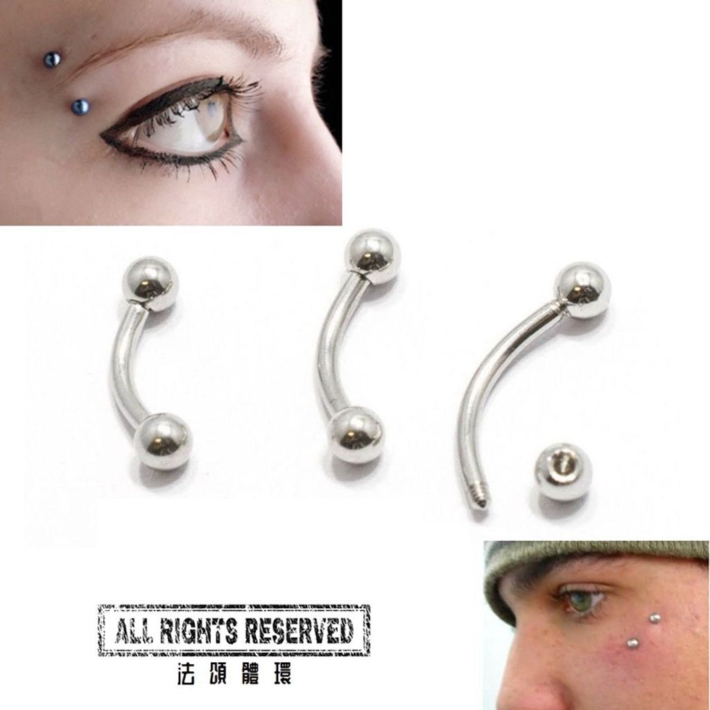 眉環_16G彎曲槓鈴