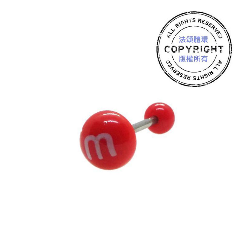 M&Ms_012.jpg