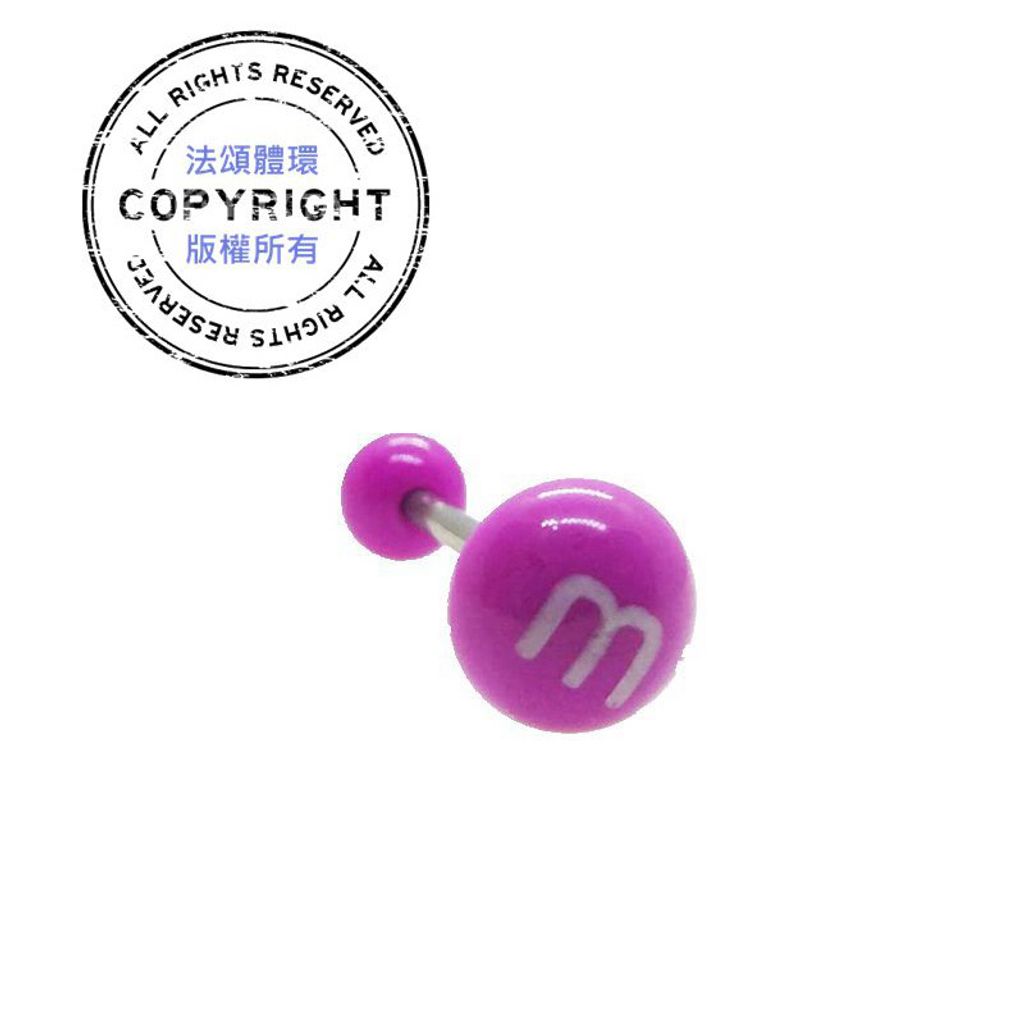 M&Ms_017.jpg