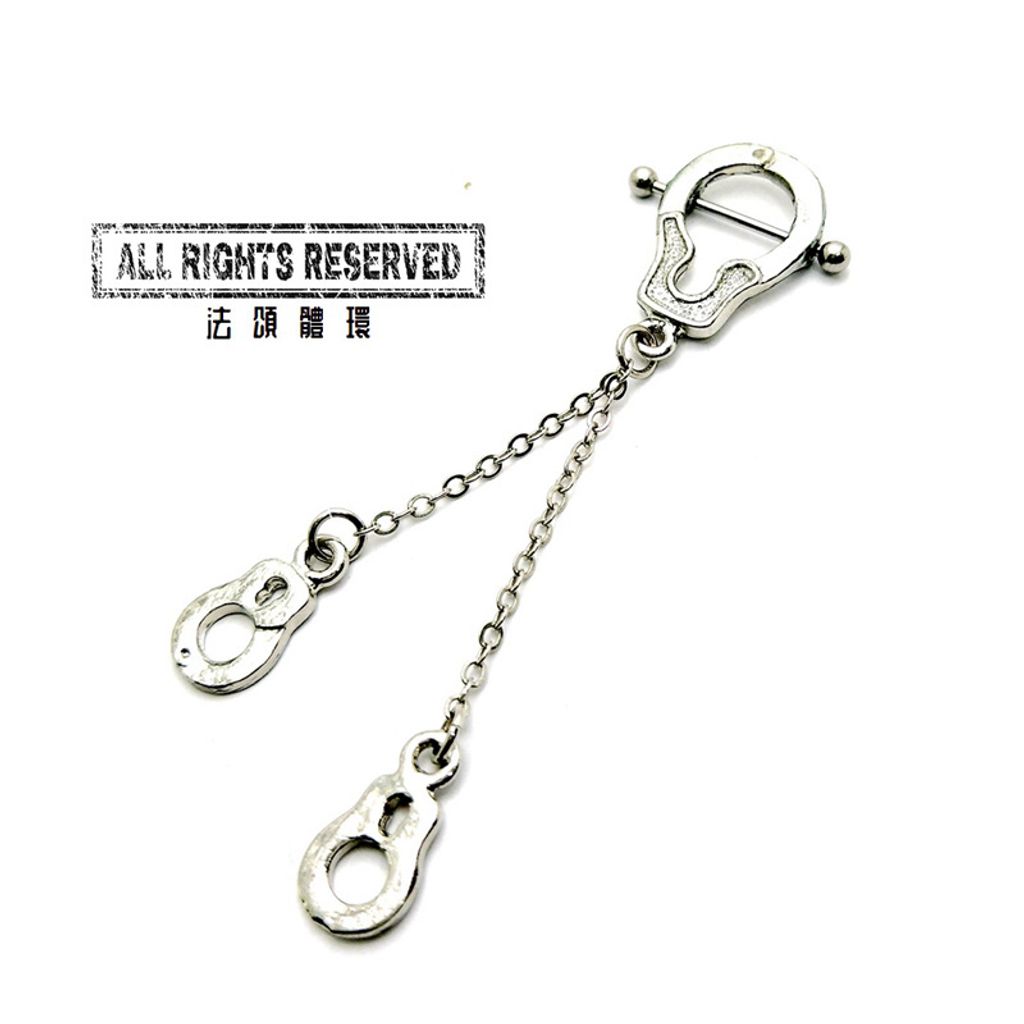 手銬_02.jpg