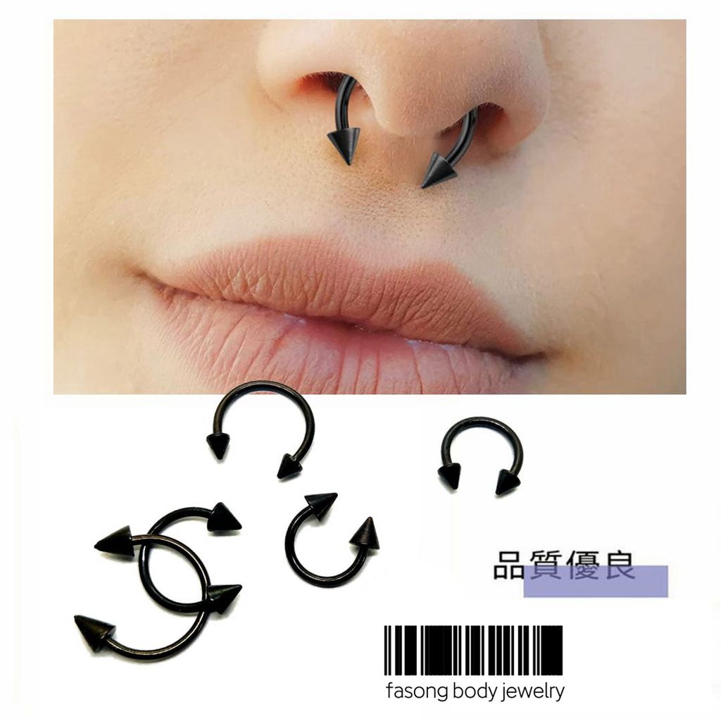 16G黑鈦錐 鼻環