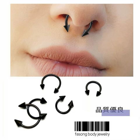 16G黑鈦錐 鼻環