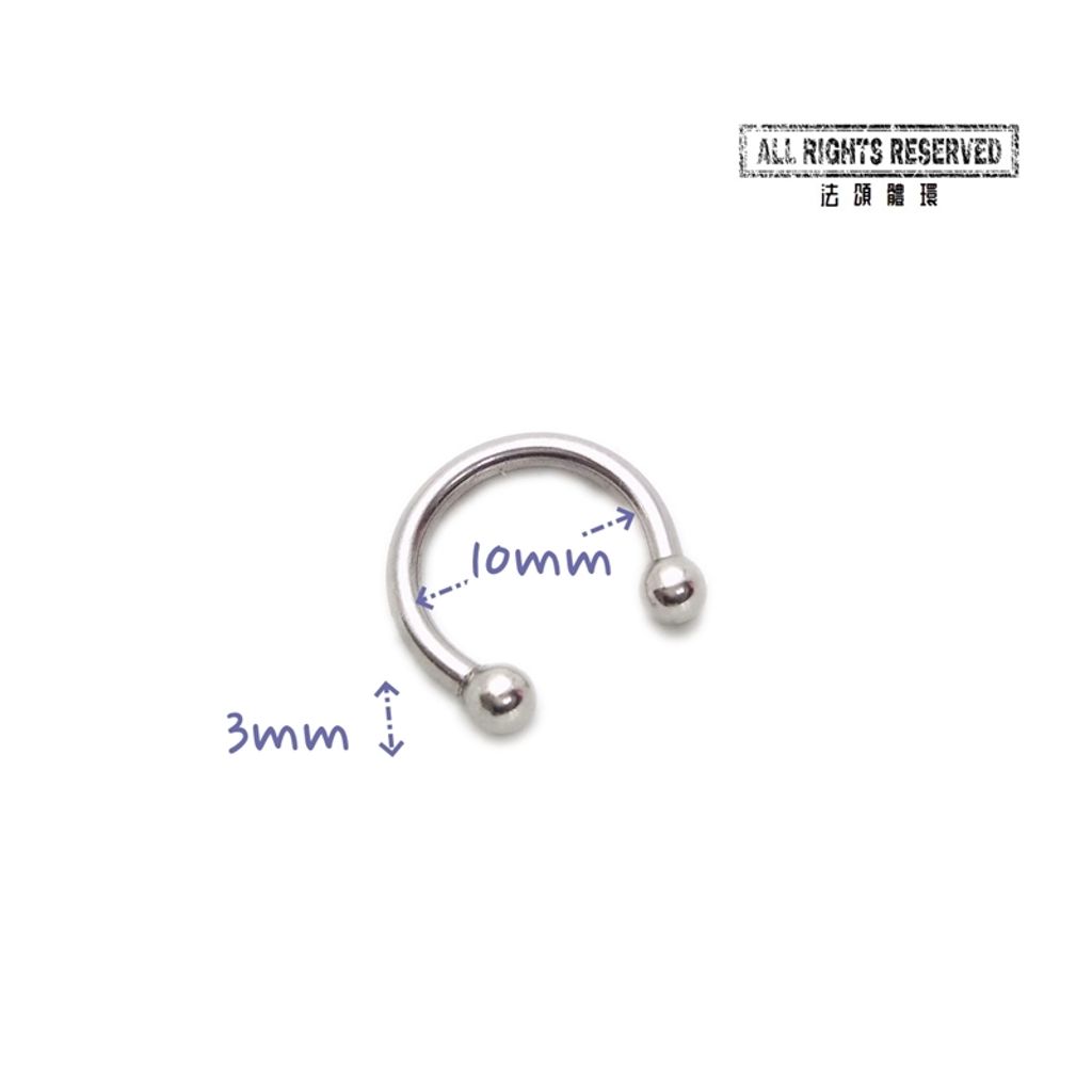 14G鋼珠-乳環 鼻環-內徑10mm_3