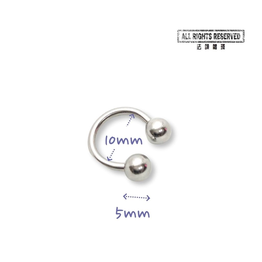 14G鋼珠-乳環 鼻環-內徑10mm_5