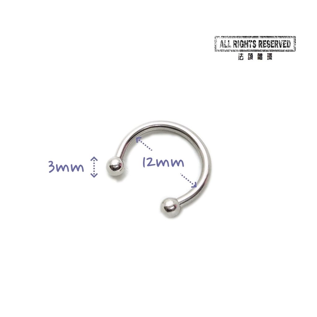 14G鋼珠-乳環 鼻環-內徑12mm_3