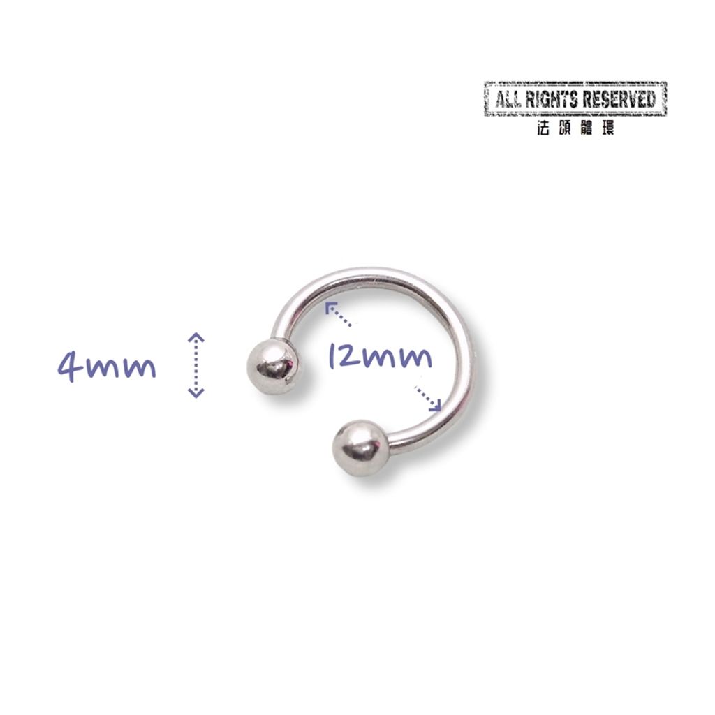 14G鋼珠-乳環 鼻環-內徑12mm_4