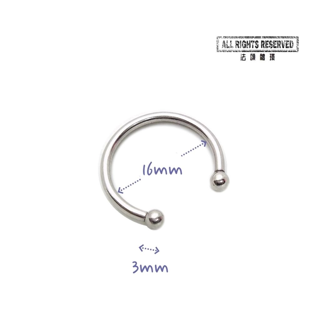 14G鋼珠-乳環 鼻環-內徑16mm_3