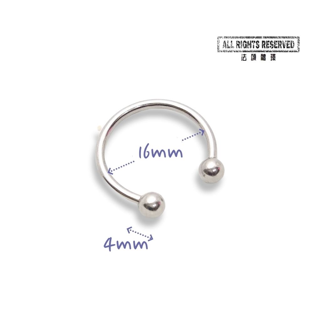 14G鋼珠-乳環 鼻環-內徑16mm_4
