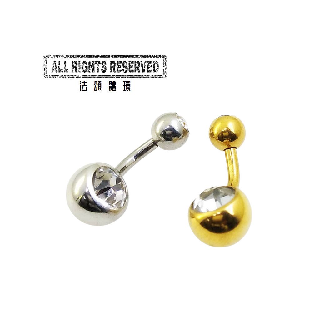 6mm超短針-肚臍環