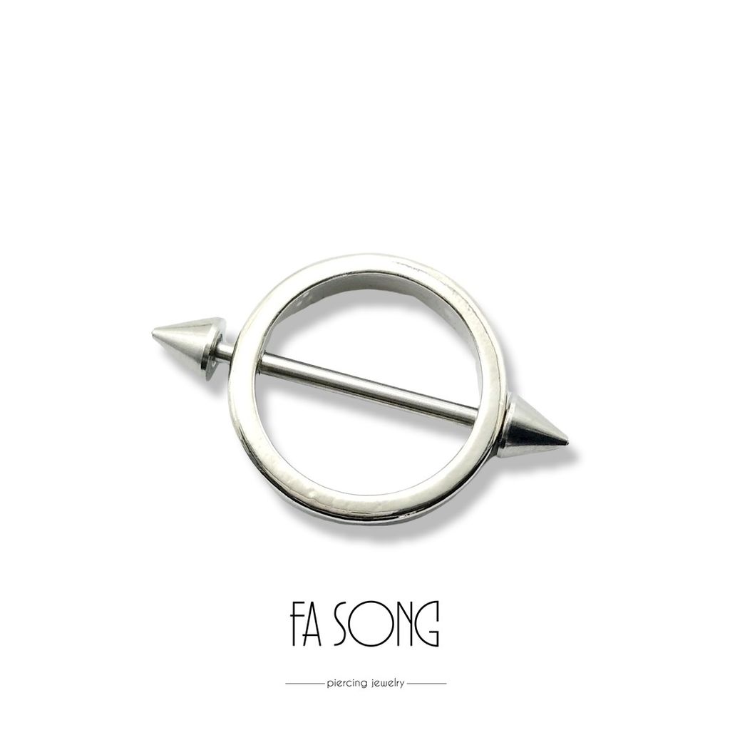 方寸錐 乳環-鋼色