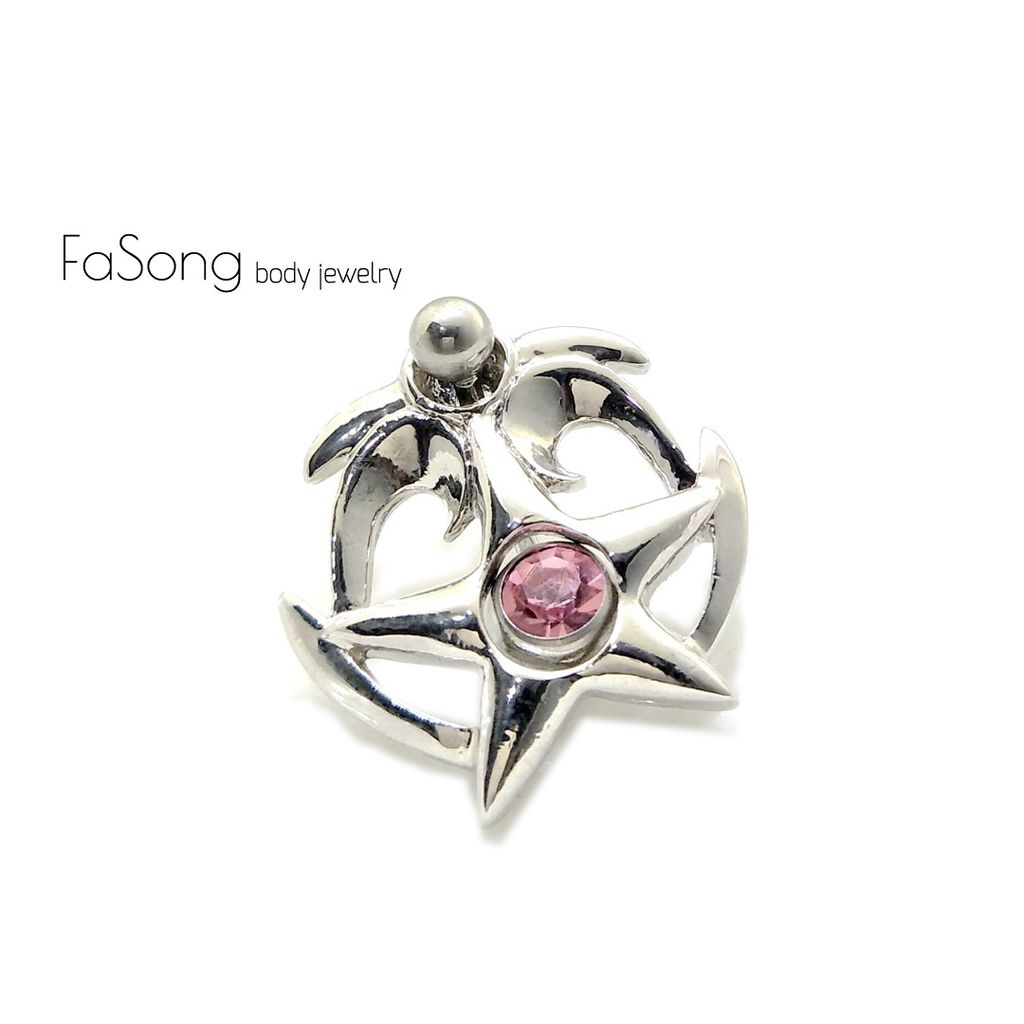 星空 反戴式肚臍環