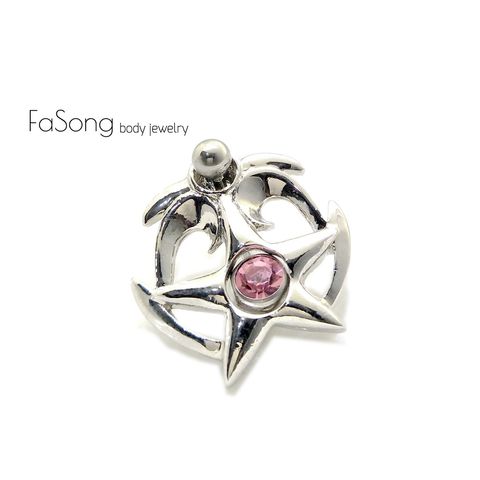 星空 反戴式肚臍環