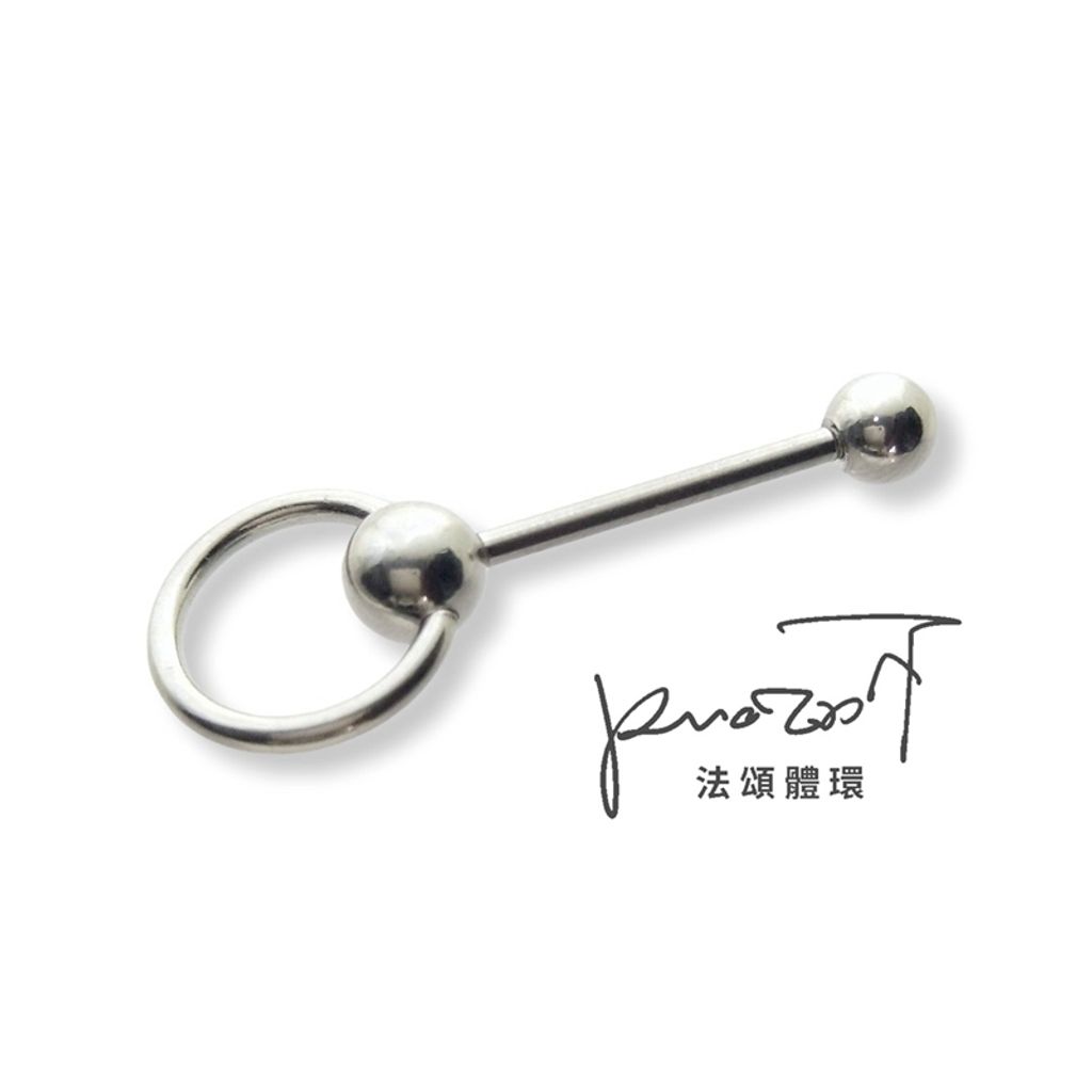 與封閉環的結合_舌環