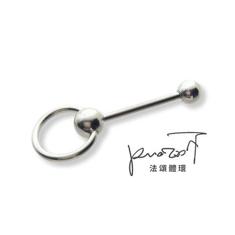 與封閉環的結合_舌環