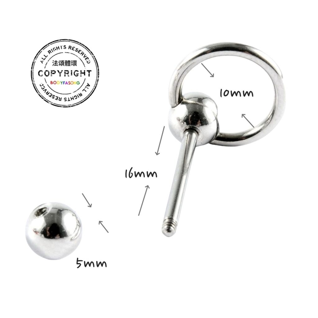 與封閉環的結合_舌環