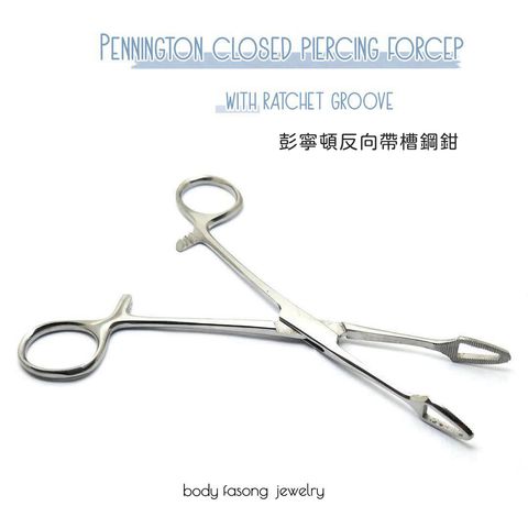 彭寧頓反向帶槽鋼鉗