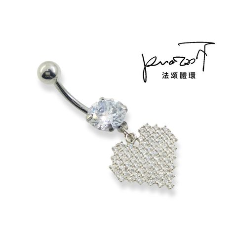 肚臍環 密鑲心鑽