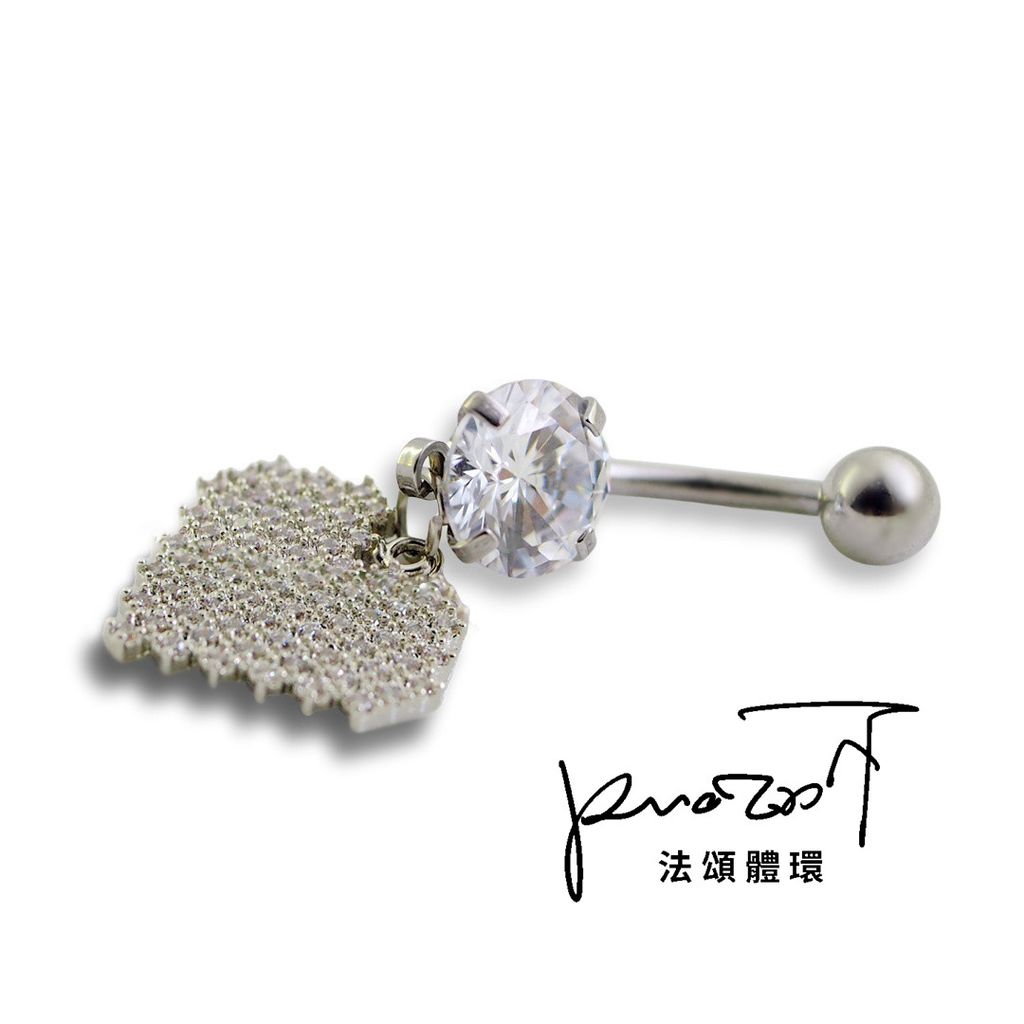 肚臍環 密鑲心鑽