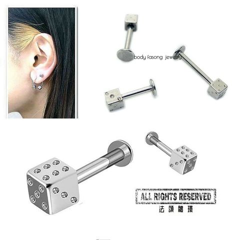 骰子造型 耳環 唇環