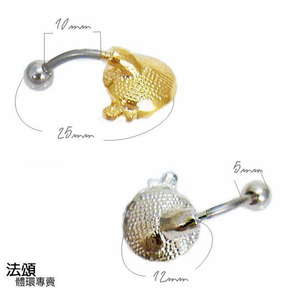 蝶舞晶鋯 肚臍環-尺寸