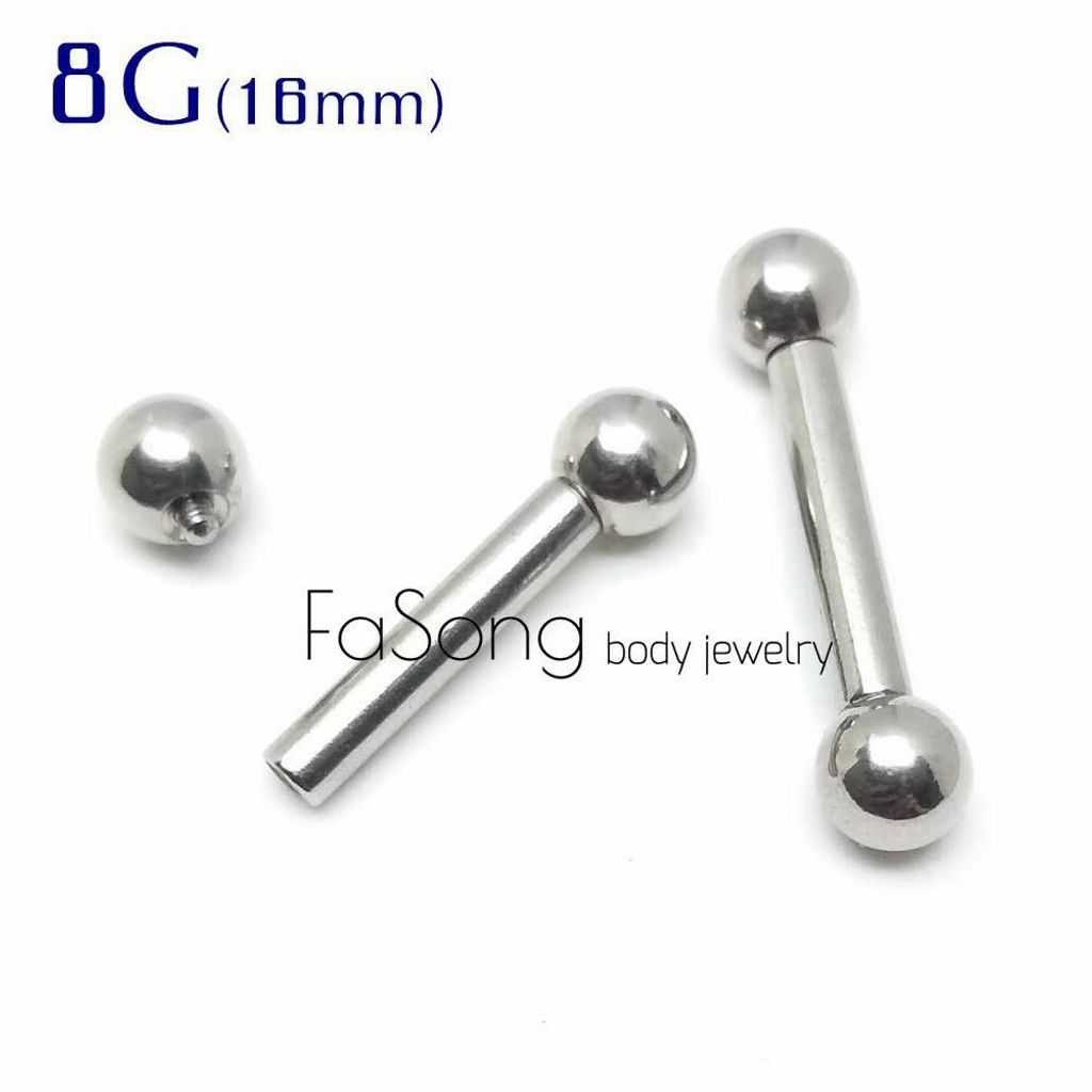 超粗直槓鈴8G16mm