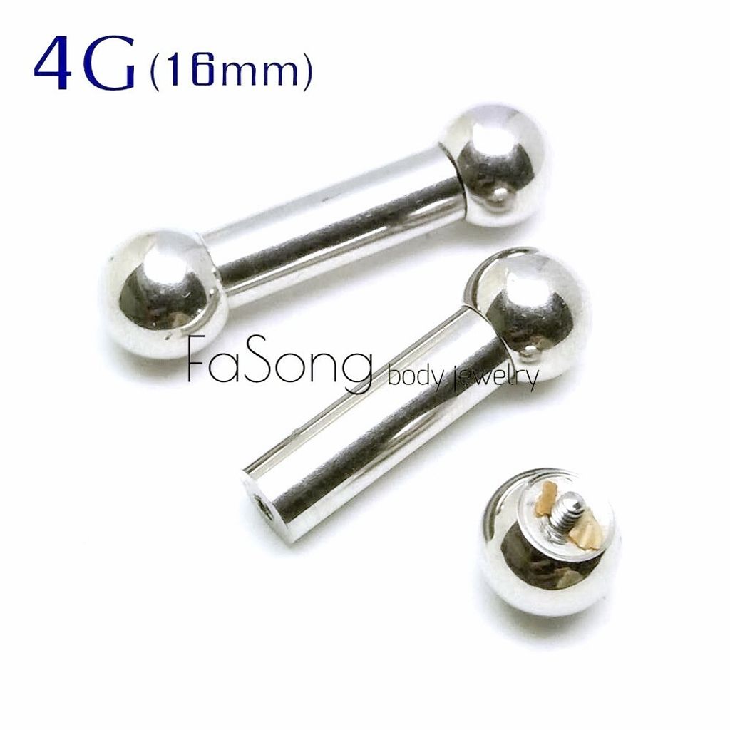 超粗直槓鈴4G16mm