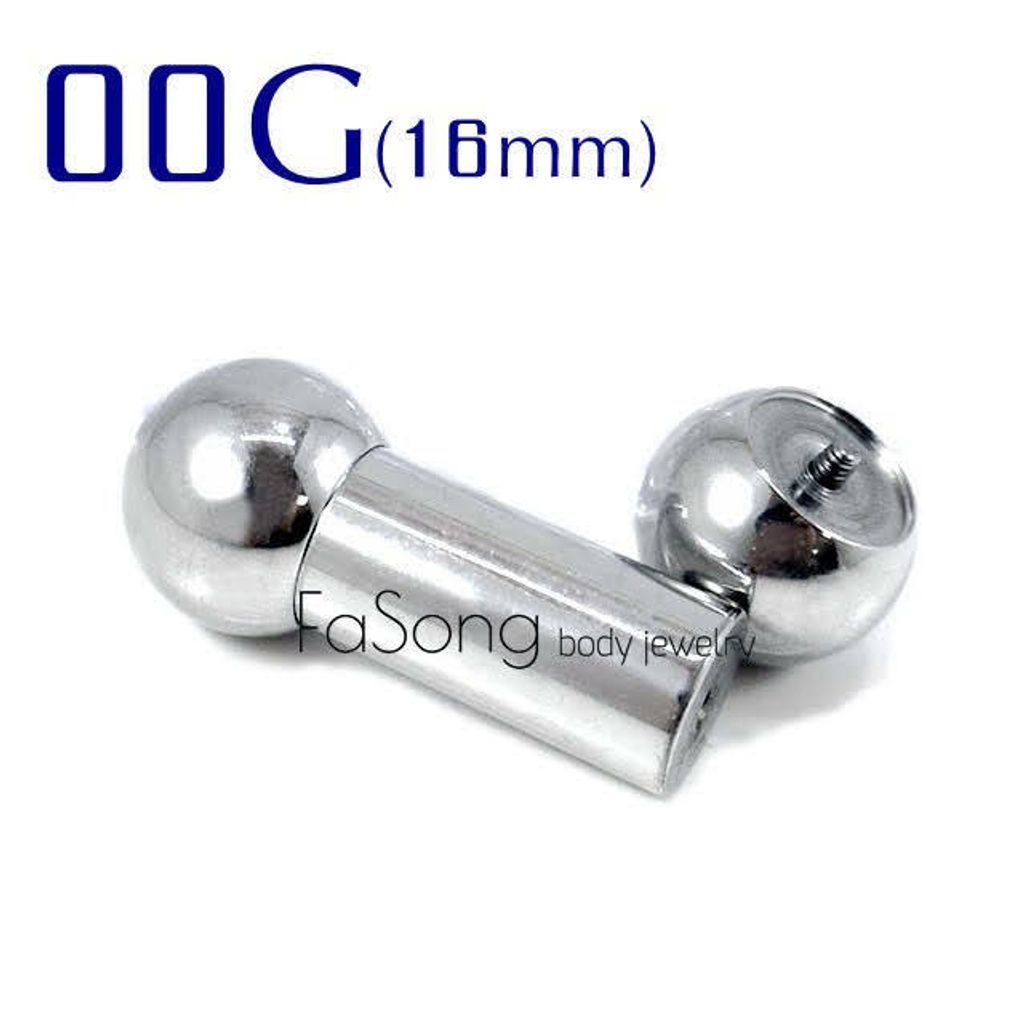 超粗直槓鈴00G-16mm