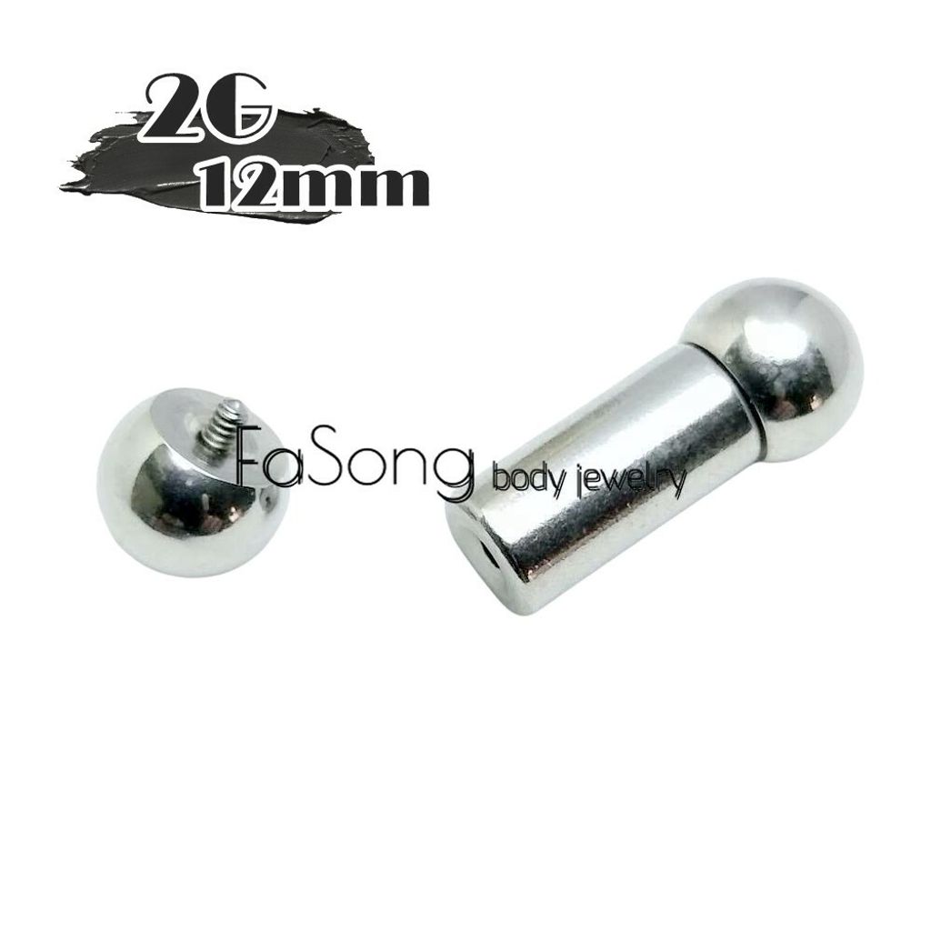 超粗直槓鈴2G12mm