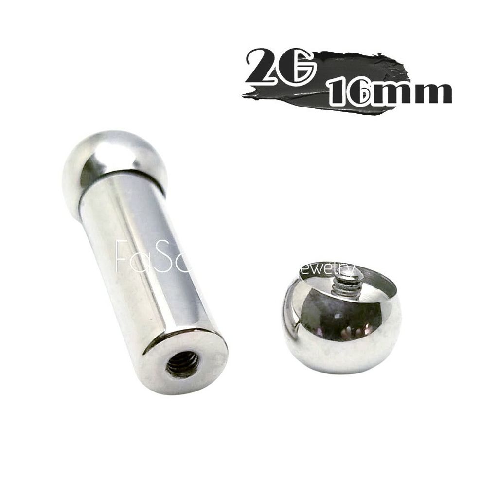 超粗直槓鈴2G16mm