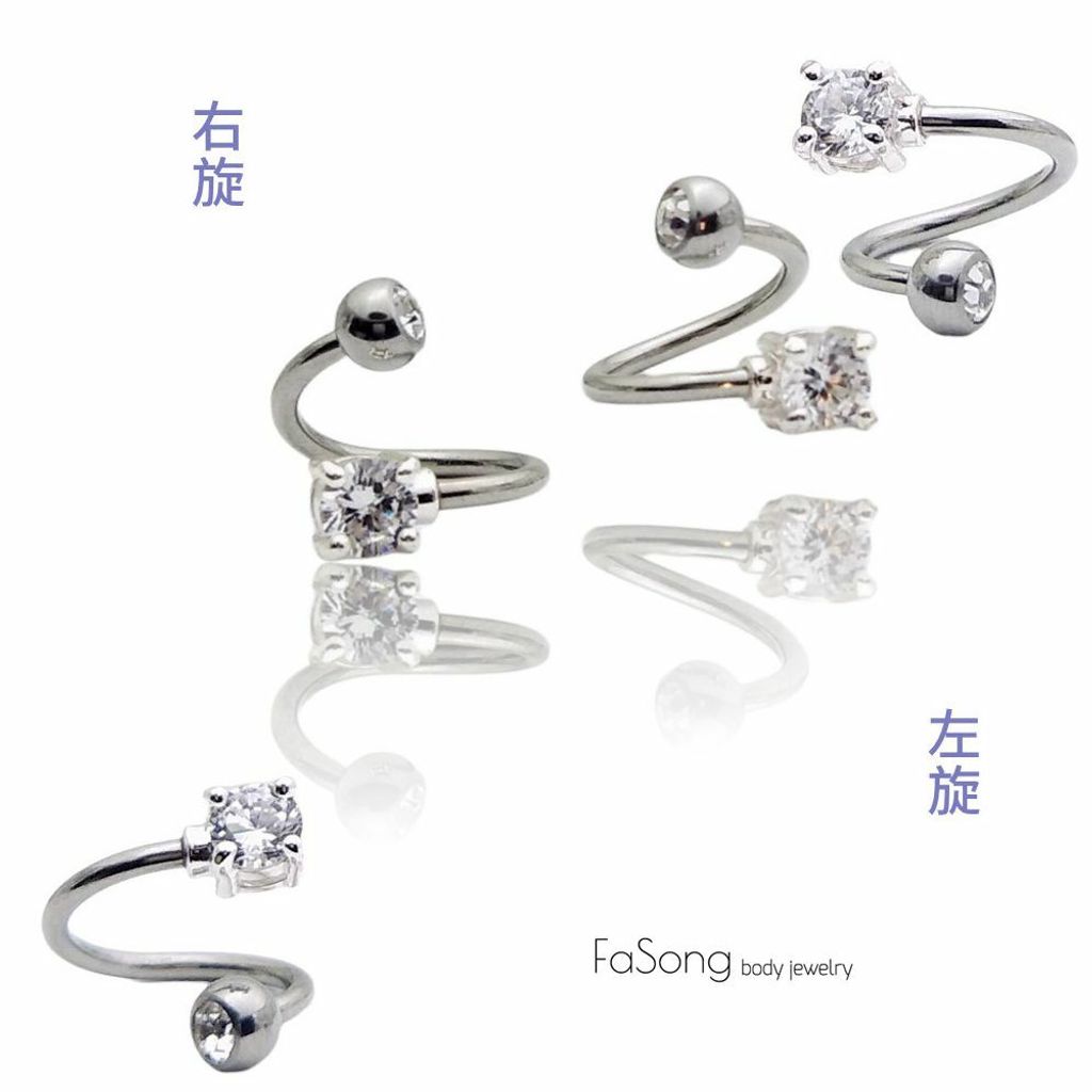 螺旋爪鑲圓形水晶 螺旋槓鈴