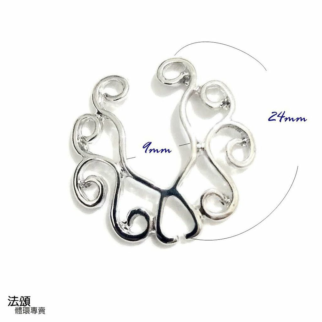 蝶-假乳環 尺寸