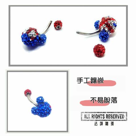 滿鑽米奇 肚臍環