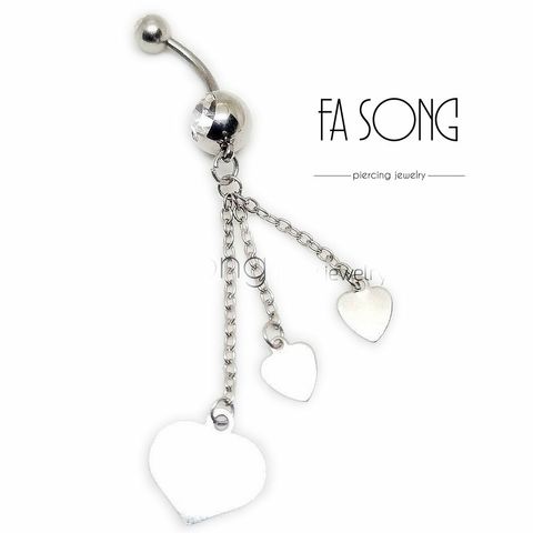 心心相映 肚臍環