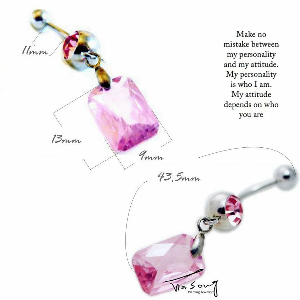 粉色方晶 肚臍環 尺寸