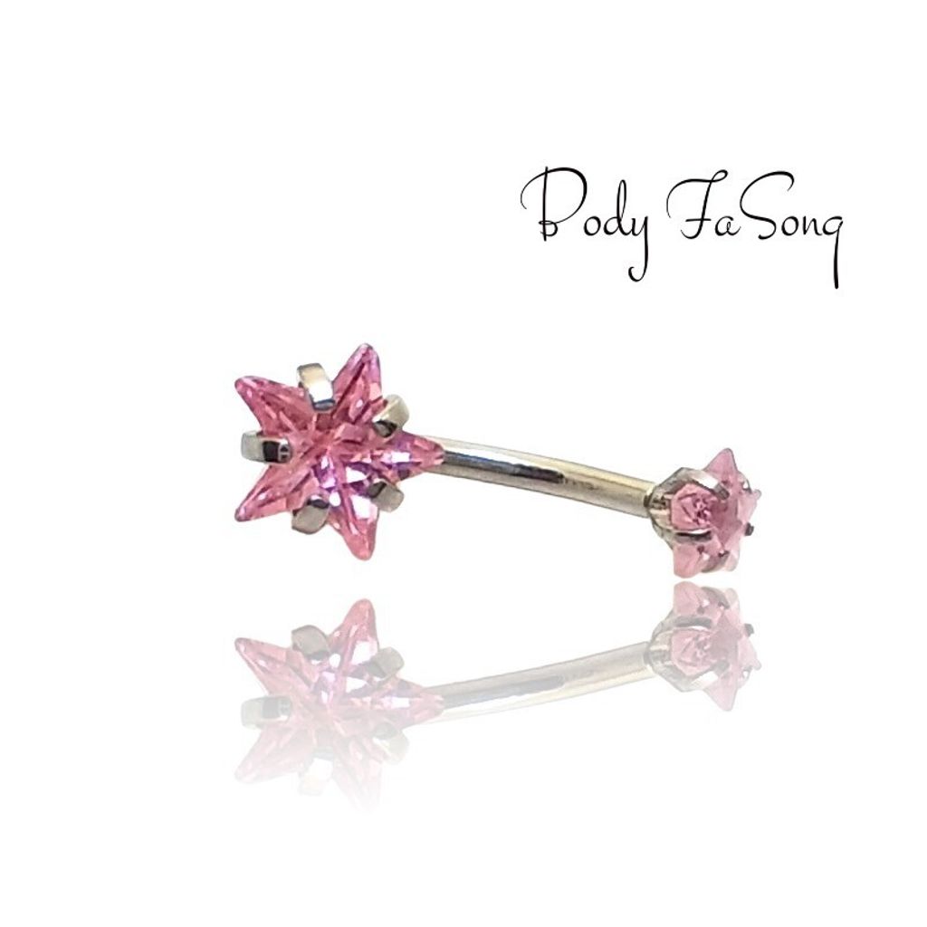 星形爪鑲水晶-粉