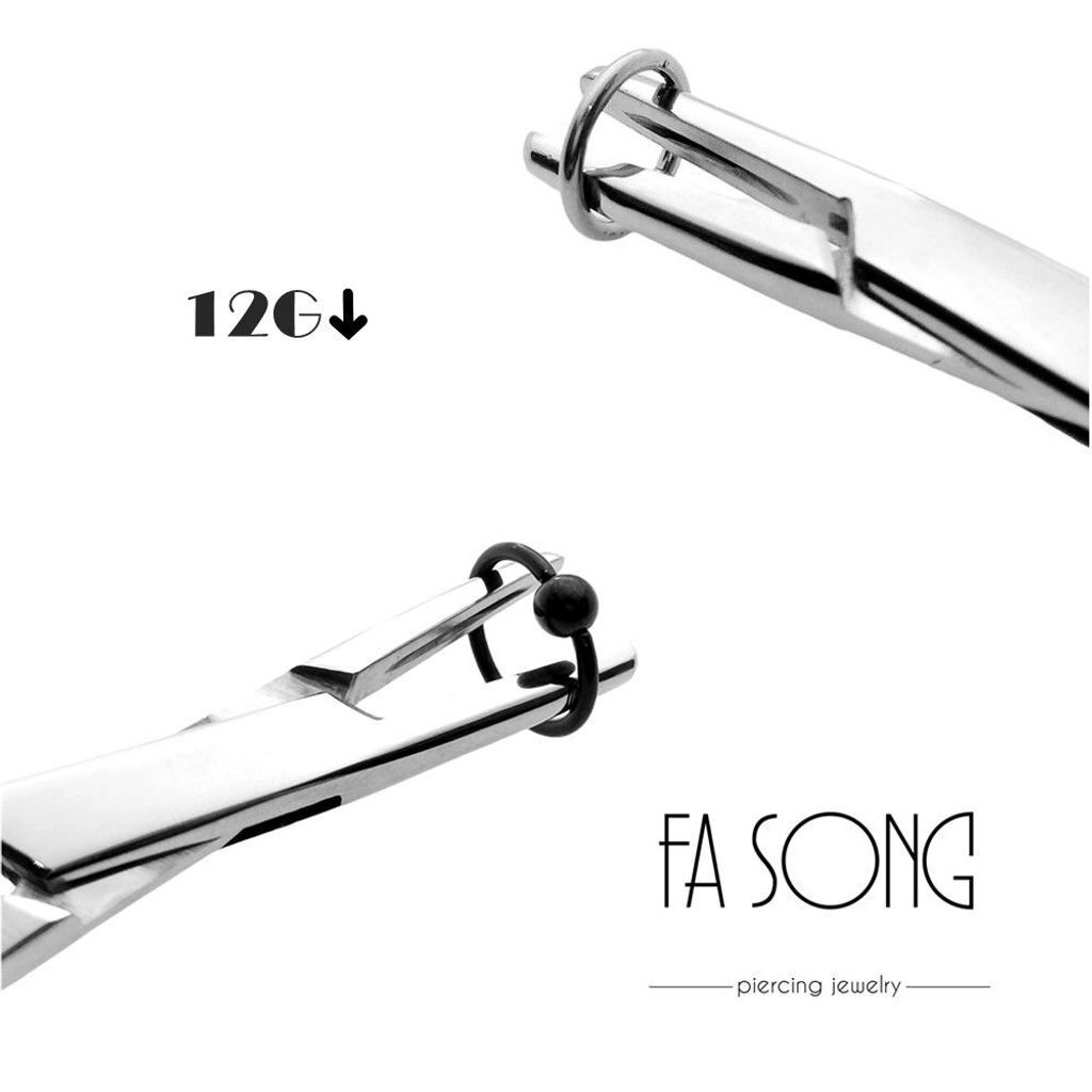 穿洞工具-三合一鋼鉗