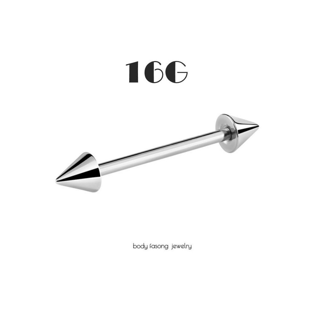 直槓鈴-16G錐形