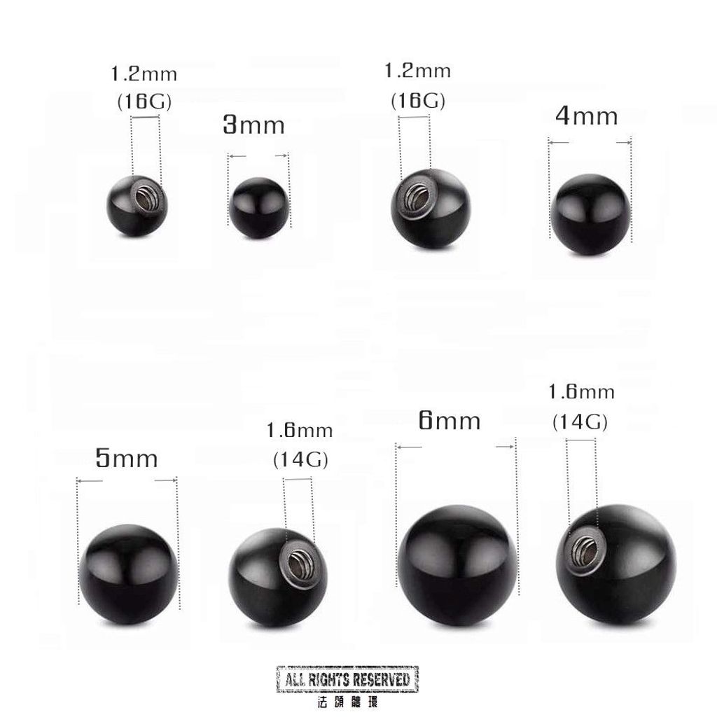 16G黑鈦鎖珠 轉珠