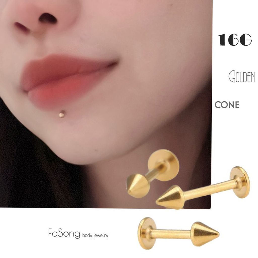 唇環_16G金色錐形