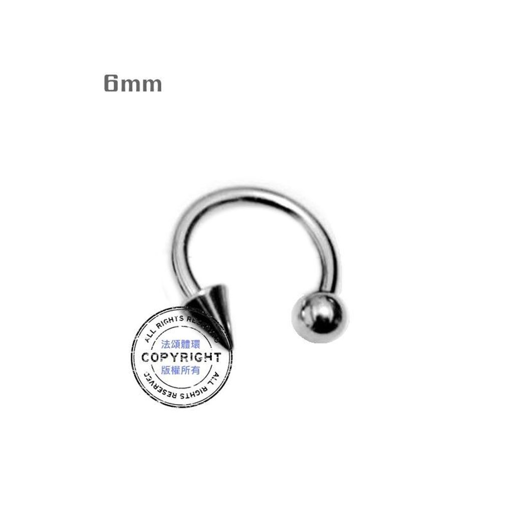 16G圓錐款馬蹄槓鈴_內徑6mm