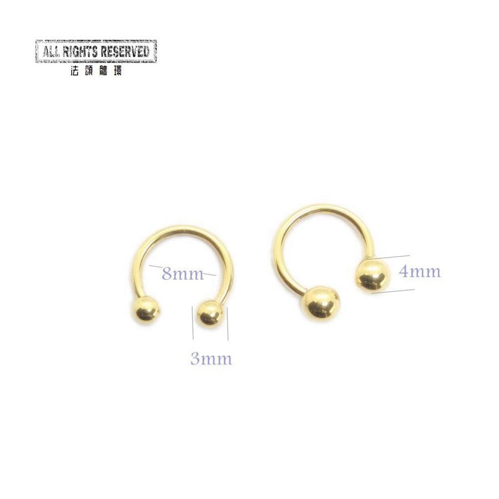 16G金色鋼珠款 馬蹄槓鈴_內徑8mm