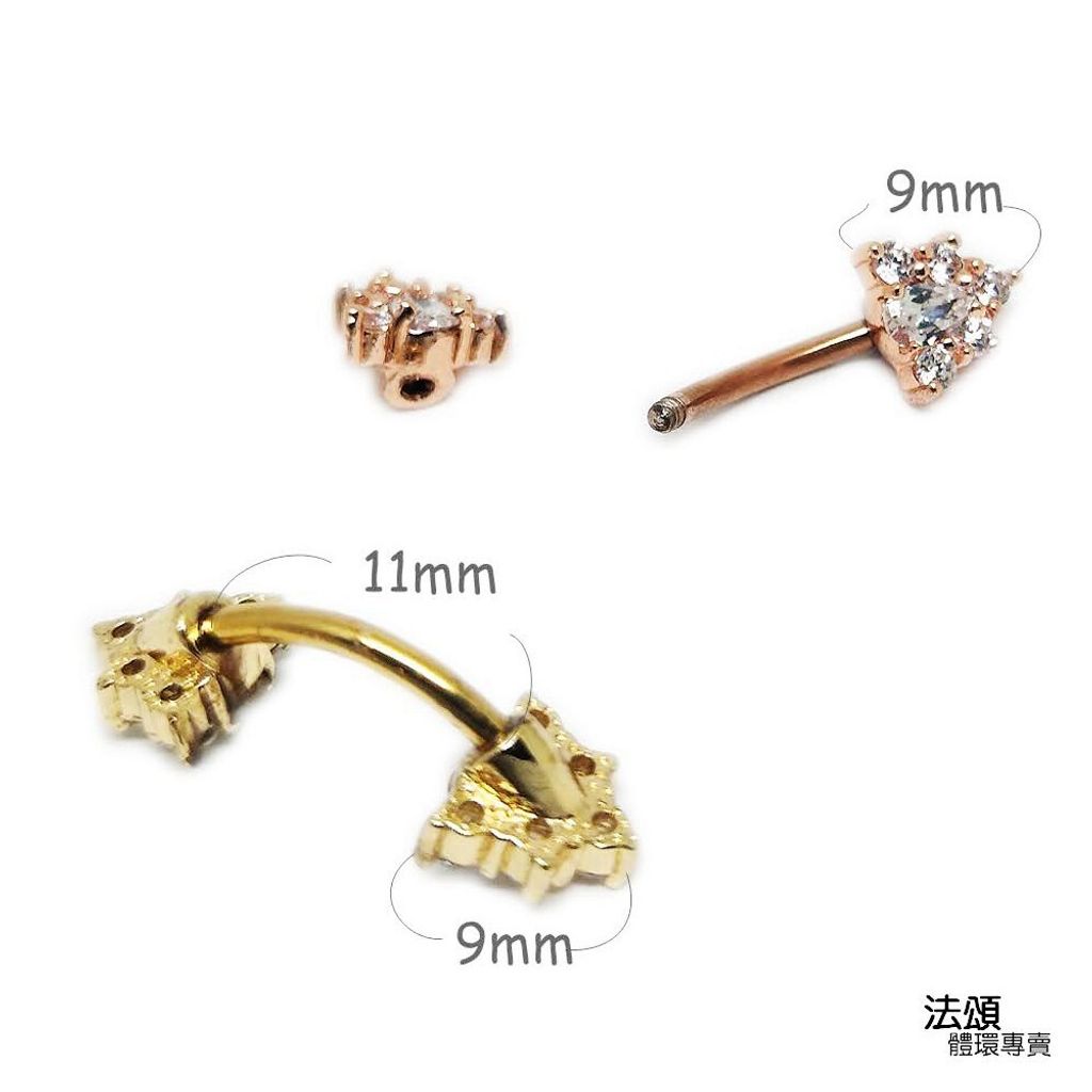 星葉雙鑽 肚臍環-尺寸