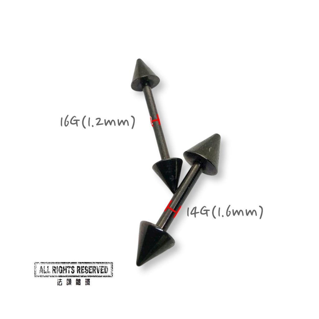 14G黑鈦錐形 直槓鈴