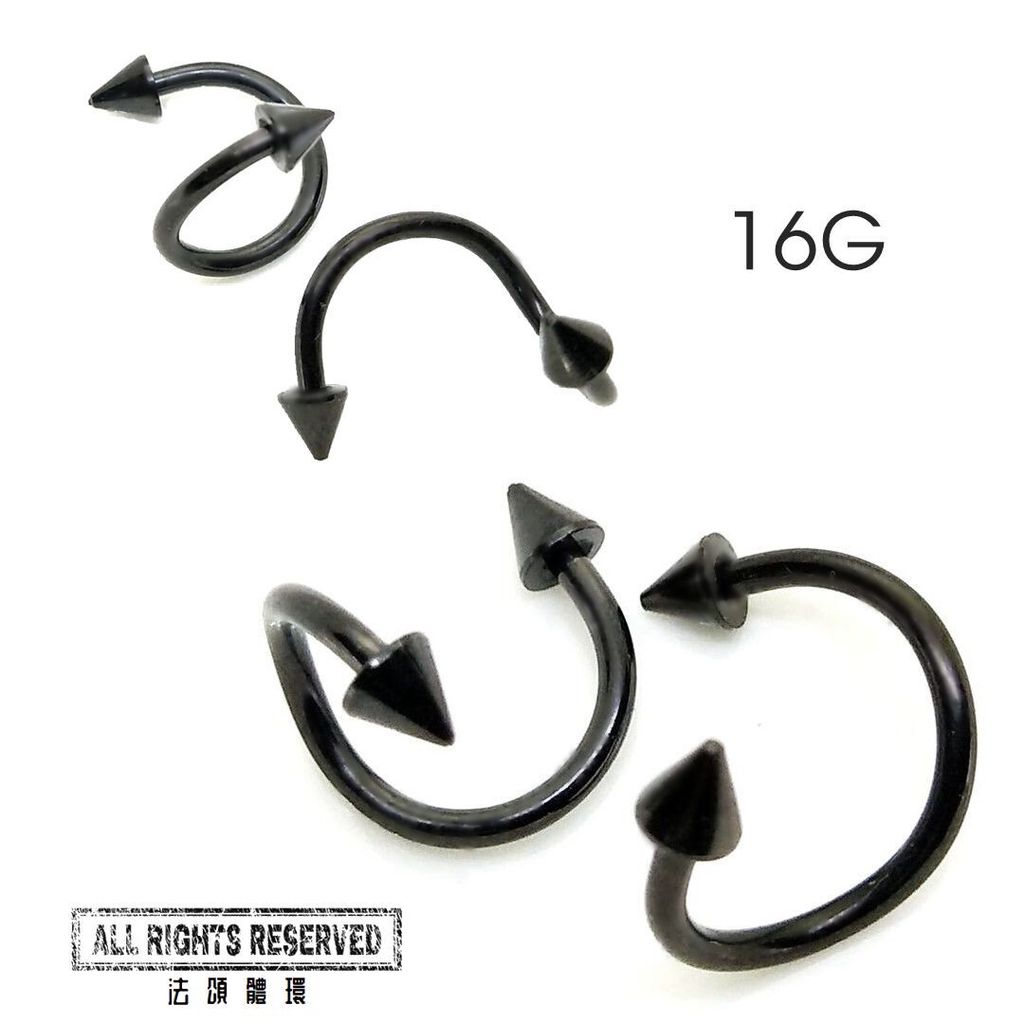 16G黑鈦錐螺旋槓鈴